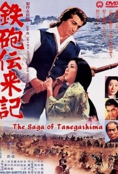 Película: The Saga of Tanegashima