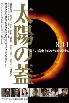The Seal Of The Sun online streaming