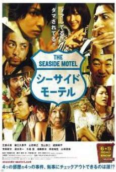 Película: The Seaside Motel