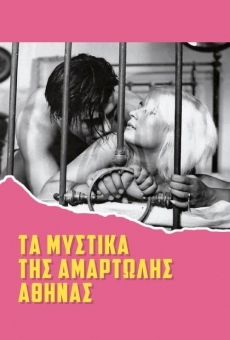 Ta mystika tis amartolis Athinas (1966)