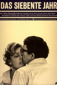 Das siebente Jahr (1969)