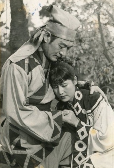 Muyeong tab (1957)