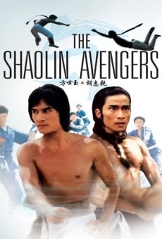 Película: The Shaolin Avengers