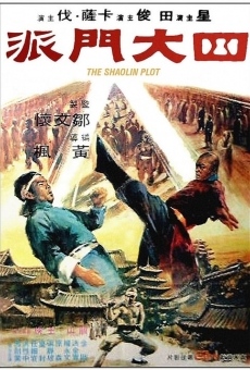 Película: The Shaolin Plot