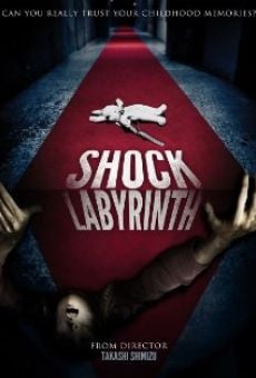 The Shock Labyrinth: Extreme 3D online streaming