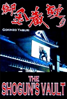 Gokinzo yaburi (1964)