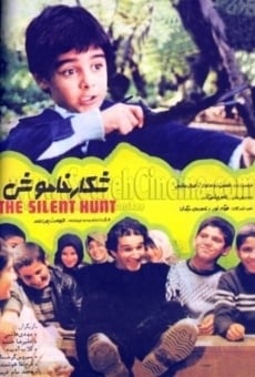 Shekare khamoosh (1990)