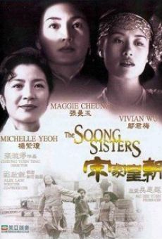 Película: The Soong Sisters