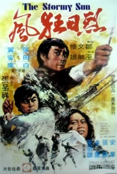 Lie ri kuang feng (1973)