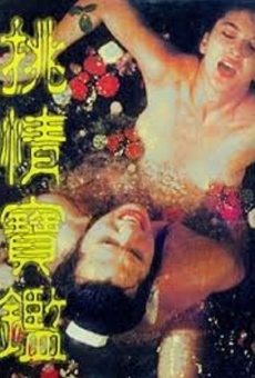Su nu jing (1992)