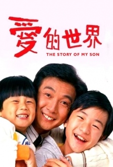 Película: The Story of My Son