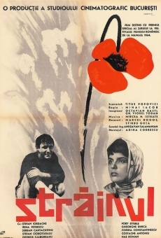 Strainul (1964)