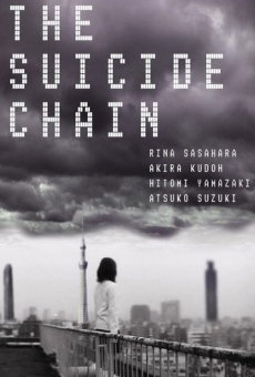 Película: The Suicide Chain