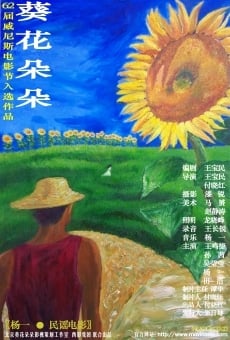 Película: The Sunflowers
