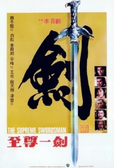 Película: The Supreme Swordsman