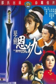 Película: The Sword and the Lute
