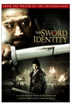 Sword Identity