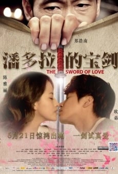 The Sword of Love online streaming