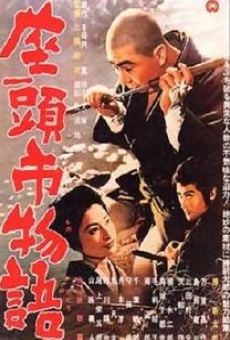 Zatôichi monogatari (1962)