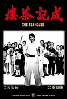 Película: The Tea House