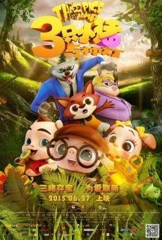3 Little Pigs and the Magic Lamp online streaming