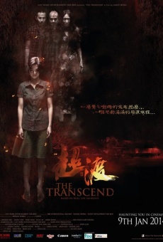 The Transcend online streaming