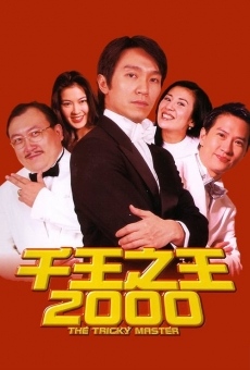 Chin wong ji wong 2000 on-line gratuito