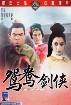 Yuan yang jian xia (1965)