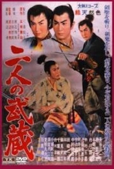 Futari no musashi (1960)