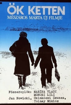 Ök ketten (1978)