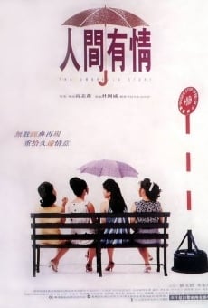 Película: The Umbrella Story