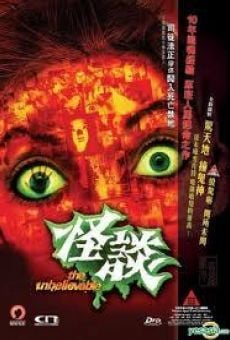 Gwai Tam (The Unbelievable) online streaming