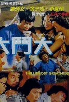 Película: The Utmost Greatness