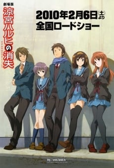 Suzumiya Haruhi no Shôshitsu gratis