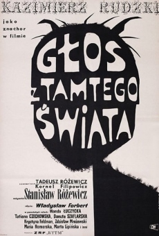 Glos z tamtego swiata (1962)
