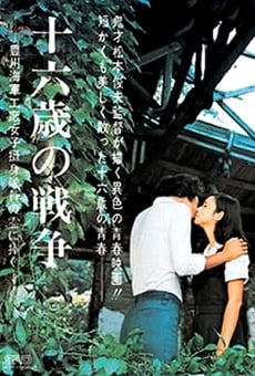 Juroku-sai no senso (1976)