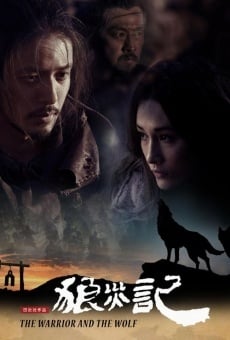 Lang zai ji (aka The Warrior and the Wolf) (2009)