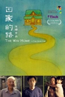 Película: The Way Home