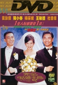 Película: The Wedding Days
