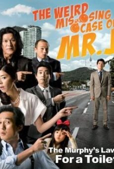 Película: The Weird Missing Case of Mr. J