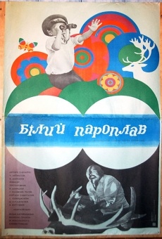 Belyy parokhod (1976)