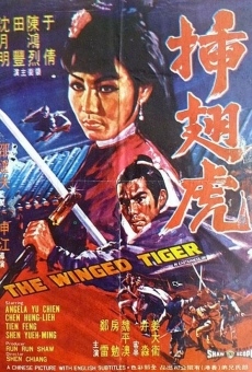 Película: The Winged Tiger