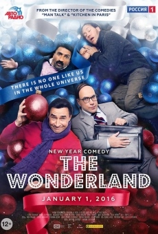 Película: The Wonderland