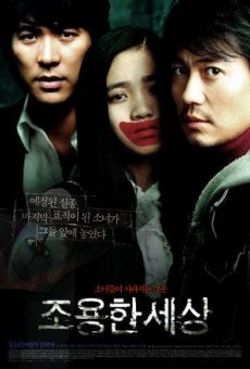 Joyong-han saesang (2006)