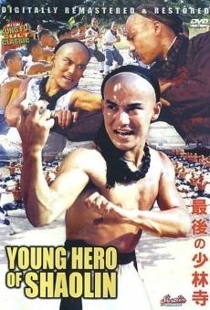 Película: The Young Hero of Shaolin