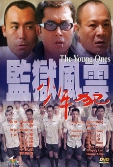 Película: The Young Ones
