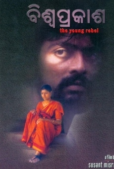 Película: The Young Rebel