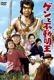 Película: The Youth and His Amulet