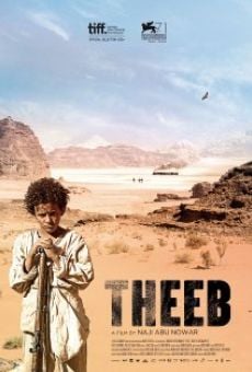 Película: Theeb: La supervivencia del lobo