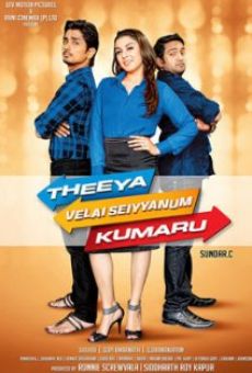 Theeya Velai Seiyyanum Kumaru (2013)